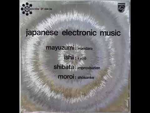 LP] '69米Orig / Various / Musique Concret Experimental Music Of Japan '69 = 日本の電子音楽 '69 – Vinyl