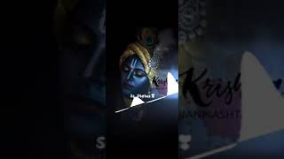 Krishna Whatsapp status /Bala gopaludammo status /krishna flute video song /whatsapp status