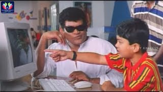Tanikella Bharani And Anand Vardhan Comedy Scenes Neethone Vuntanu Telugu Movie Comedy Express