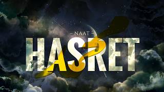 Hasret (Naat) Dark Cinematic New Age Araftan Türkçe Altyazılı