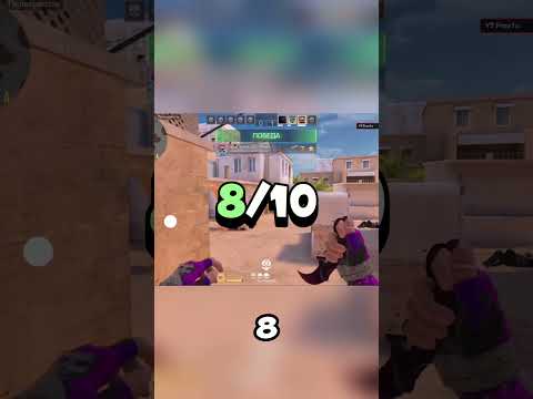 Топ прицелы?!😨 #standoff2