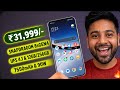 Poco F7 ₹31,999/- Best Gaming Under ₹32k 🔥🔥🚀🚀🚀 #pocof7