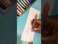 Netin name calligraphy with doms brush pen #viral #viralreels #viralvideo #video #viralshort #trend