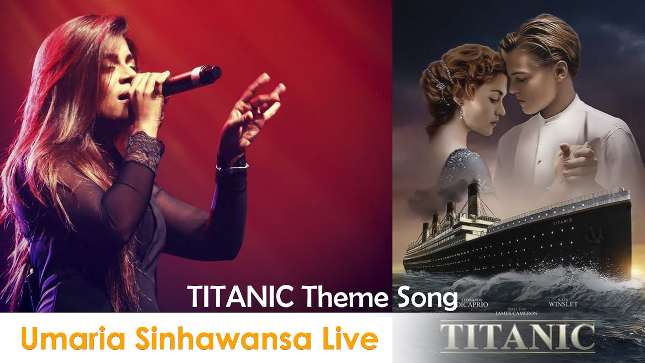 Слова музыки титаник. Селин Дион Титаник. Титаник караоке на английском. Titanic titles. Titanic Song title.