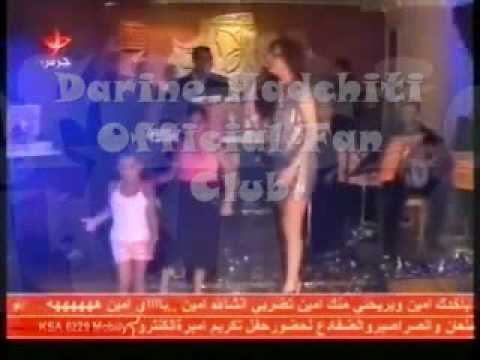 Darine Hadchiti-In Hotel Chateau Raphael-By : Nour...