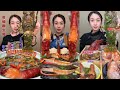 🦐🎉 Spicy Seafood Feast Mukbang 매운 해산물 잔치 먹방 辛いシーフードごちそうモッパン 辣味海鲜盛宴吃播