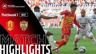 Nagoya Grampus Vs Shimizu S-Pulse - Game Highlights Mw1