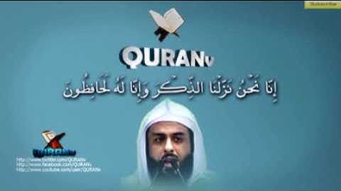 11 - أَلَمْ تَرَ كَيْفَ ضَرَبَ اللَّهُ مَثَلًا كَلِمَةً  ( سورة ابراهيم ) 💚  الشيخ خالد الجليل