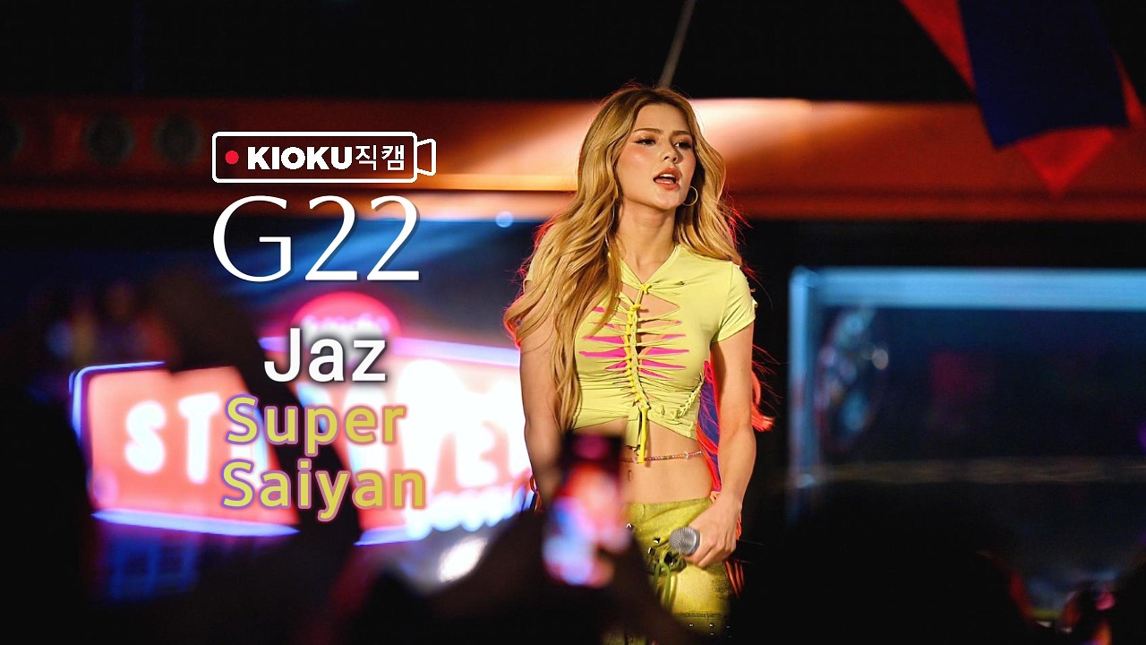 [4K] 260213 G22 - 'Super Saiyan' 「 Jaz Fancam 」 @ Wish Bus Stopover
