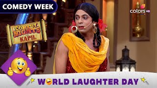 Comedy Week | Comedy Nights With Kapil | Gutthi Wants To Sing For Sonu Nigam!
