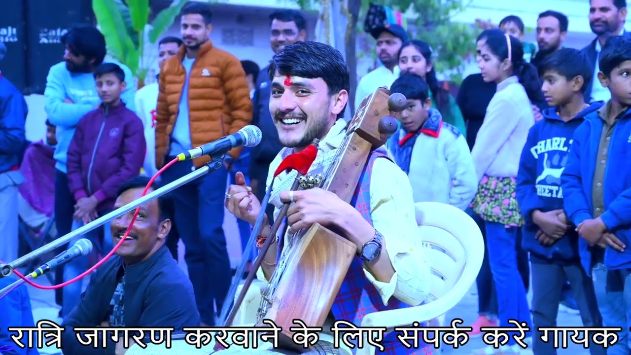 जन्मदिवस कि खुशी मनारया नरेन्द्र पोता का लाड प्यार में !! Shyopal Sharma !! बड़ा गांव जाहोता भौमिया