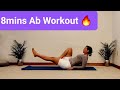 የ8 ደቂቃ የሆድ ጡንቻ ማጠንከሪያ ቦርጭ ማጥፊያ 8mins Core Strength Belly Burner የ8 ደቂቃ የሆድ ጡንቻ ማጠንከሪያ ቦርጭ ማጥፊያ 8mins Core Strength Belly Burner