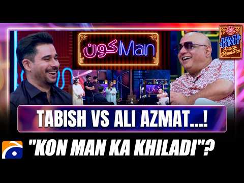 🥊🔥 Tabish vs Ali Azmat — "Who’s the Real Pro?" 😎🎤