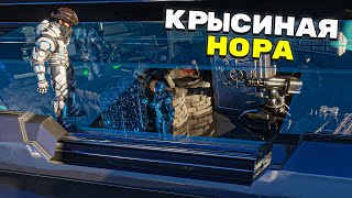 картинка: НАЧАЛО СОЛО ВЫЖИВАНИЯ! Зарейдил БАЗУ и ПОДНЯЛ ЛУТ в 1 ДЕНЬ ARK: Survival Evolved