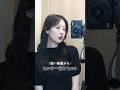 【超簡単】誰でもできる短い前髪から韓国風センター分け立ち上げ前髪セット🇰🇷