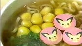 第一パン ポケモンパン Cm 1999 Youtube