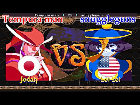 Vampire Savior: The Lord of Vampire - Tempura man vs snuggleguns