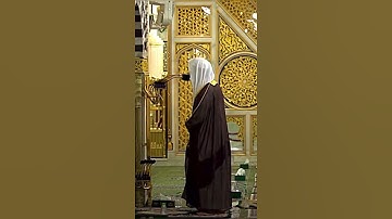تلاوة خاشعة للشيخ عبدالله البعيجان