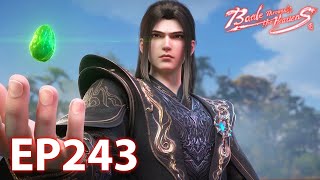🔥ENG SUB | Battle Through the Heavens EP243-1