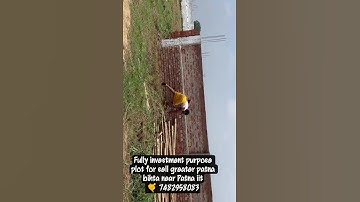 Plot for sell nearest patna iit bihta #property #investment