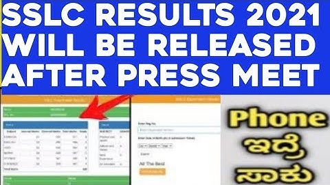 #deepakeducator How to check 2021 SSLC exam result in phone kannada| Deepak Educator
