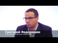 Grigory Fedorishin,  NLMK Group at Russian CFO Summit 2015