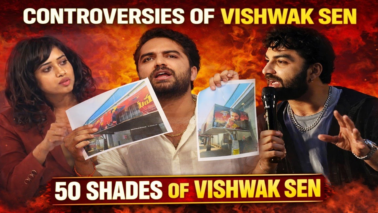 Controversies of vishwak sen who is correct in cult teaser launch 50 shades of vishwak sen 