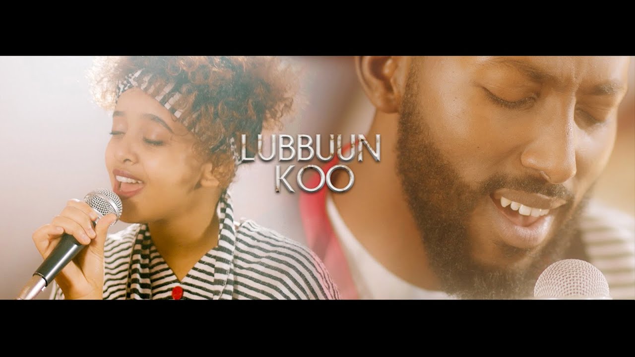 Lubbuun Koo   Bonney Wakjira  Fenan Befkadu Official Video