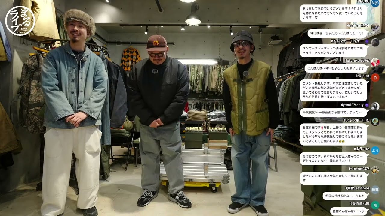 スズキ不在の代打は水曜日のあの男！ミリタリーショップWAIPER 金曜恒例まるライブ