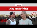 Mad VLOG 2 Qaria Marokko Marvin Anas Dell VLOG 2 In Taoufik S Hood Al Qaria 