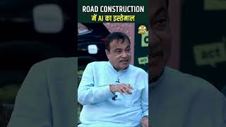 “Road Construction में AI और आधुनिक Technology का उपयोग… #nitingadkari #highwaydevelopment