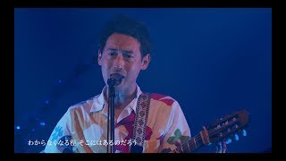 だれも知らない