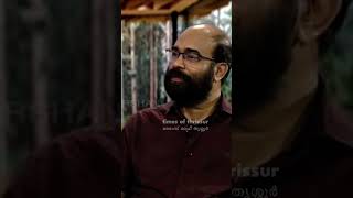 ദരദർശൻ ലവനട കർഷക സർവകലശല പലനങ ഡയറകടർ കഴഞഞവണ മരചച Ani S Das