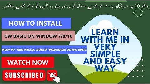 5th class SUMMER VACATIONS COMPUTER TASK 3 GW BASIC SOLVED