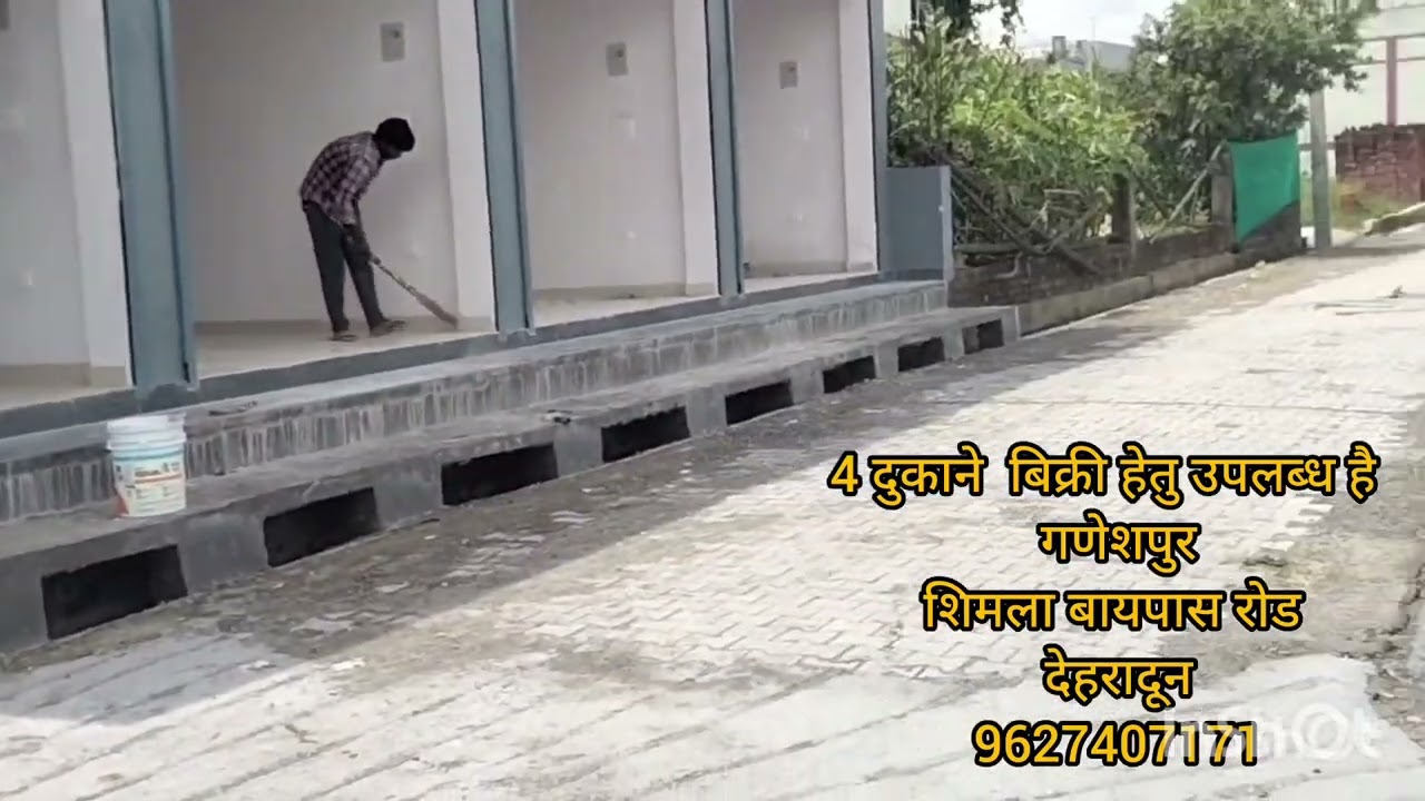 4 दुकाने बिक्री के लिए उपलब्ध है, गणेशपुर, शिमला बायपास रोड, देहरादून, 10X20 साइज एक दुकान का।