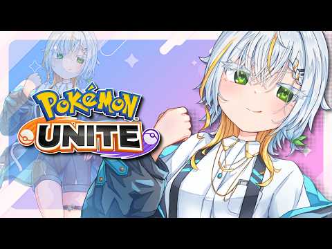 【ポケモンユナイト: プクプクフェスタVol.2 】飛び入り参加 /w まろのすけ,たいしょー,ぽめらにまる,坪茶もぐら