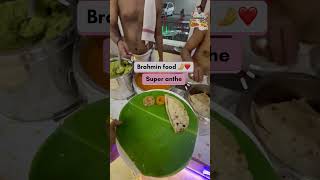 Marriage food ? nellore foodblogger streetfood nellorefood functionfood foodblogger nellore