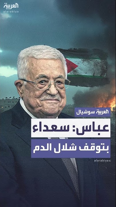      :    
 - نشر قبل 18 دقيقة