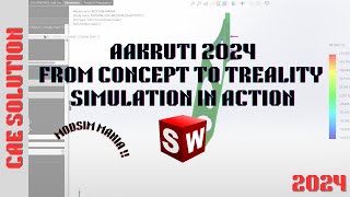 AAKRUTI 2024 : MODSIM Mania using Solidworks