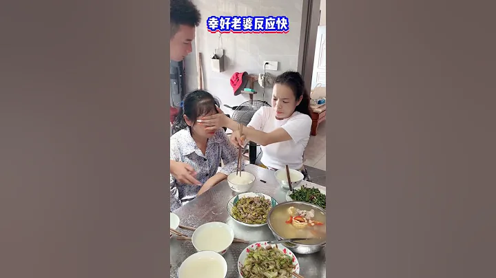 第一次給婆婆加米飯的時候，幸虧老婆反應快。 - 天天要聞