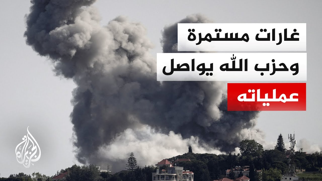 ���� ��������� ��� ��� �������� ����� �����
 - نشر قبل 9 دقيقة