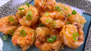 Everyone was impressed by this simple Bang Bang Shrimp Recipe