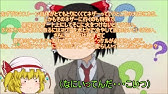 3章 ゆっくり実況 嘘つきうぷ主のマインクラフト 建築力8日目 Youtube 3章 ゆっくり実況 嘘つきうぷ主のマインクラフト 建築力8日目 Youtube