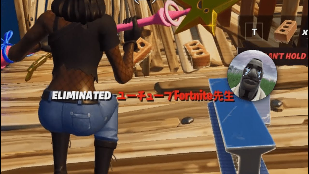 Gas ⛽ | Maesar Highlight #66 (ft.Fortnite先生)