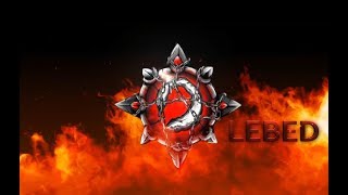 Урок игры на роге от LEBED Урок игры на роге от LEBED