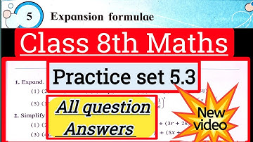 Class 8 maths practice set 5.3 all Questions| Std 8 practice set 5.3 state board | All Questions