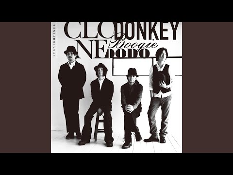 Clone (Instrumental)