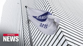 Samsung Electronics records 15-fold surge in Q2 operating profits thanks to recovery in chip ...