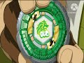 استمرارية سبيستون يونيو كوكب اكشن ٢٠١٣ 