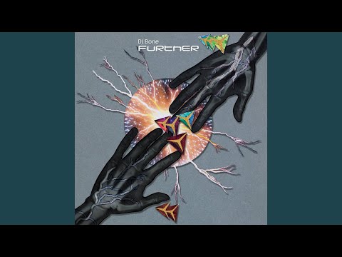 DJ Bone — Without A Sound